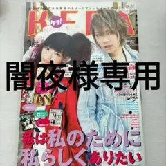 Item thumbnail for item 384faf90-ca6c-4cee-bd8a-f20ce0769c35