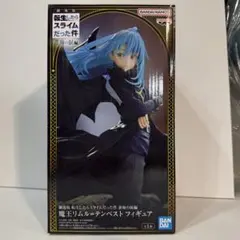 Item thumbnail for item b2902415-b220-4404-a846-469a77639d6c