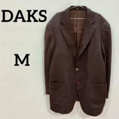 【DAKS】テーラードジャケット ブラウン ウール Mのサムネイル