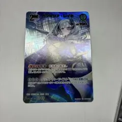 xross stars 花芽すみれ LRPP サインカード - メルカリ