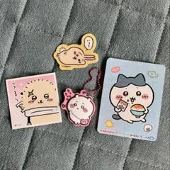 ✨ちいかわ✨ラバーキーホルダー＆ステッカー