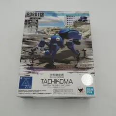 むく様 リクエスト 2点 まとめ商品