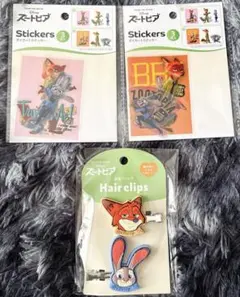 ズートピア　ステッカー　シール　前髪クリップ　Disney