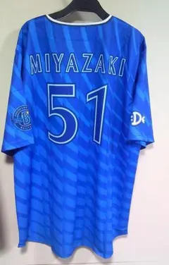 2025年最新】宮崎敏郎 ユニフォームの人気アイテム - メルカリ
