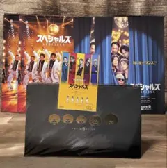 映画　スペシャルズ　パンフレット　佐久間大介　中本悠太　フライヤー2種×2枚他