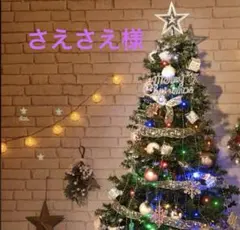 ♡専用ページ♡