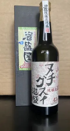1988年製 琉球泡盛古酒 専用箱入り 1988年製 琉球泡盛古酒 専用箱入り 2025年最新】泡盛の人気