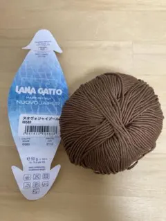LANA GATTO NUOVO JAIPUR ブラウン 約45g