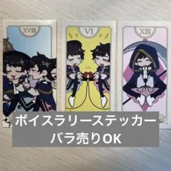 2026年最新】東言 カードの人気アイテム - メルカリ