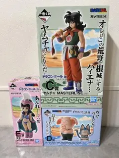 お買い得　ドラゴンボールEX　一番くじ　孫悟空修業編　まとめ売り3点セット