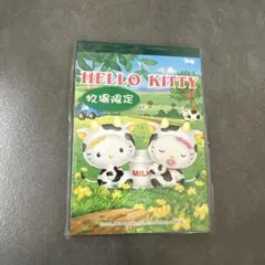 Item thumbnail for item defc2af4-e815-4460-815f-893e1cae9735