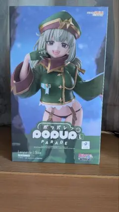 POP UP PARADE 魔法少女にあこがれて レオパルト L size