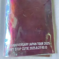 CUTIESTREET1st ANNIVERSARY TOUR VIP特典グッズ
