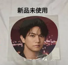 Aぇ! group Runway ジャンボうちわ　正門良規