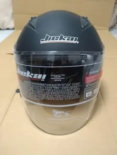 2026年最新】jiekai ヘルメットの人気アイテム - メルカリ