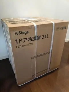 2026年最新】a stage 冷蔵庫の人気アイテム - メルカリ