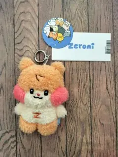 2026年最新】Zeroni ぬいぐるみ ビニニの人気アイテム - メルカリ