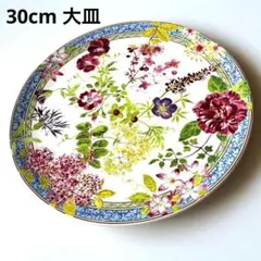 2025年最新】Gien 食器の人気アイテム - メルカリ