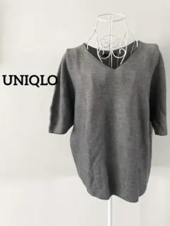 【UNIQLO】Vネックニット　ブラック×ホワイト　L