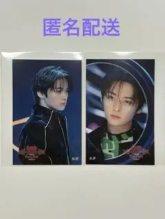 Stray Kids スキズ dominATE FCくじ ステッカー リノ