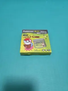 2026年最新】ポケモンミニ 専用カートリッジの人気アイテム - メルカリ