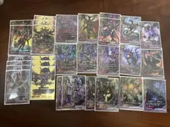 Item thumbnail for item 23360c78-e5c8-4f63-88e8-152aaf7de5b8