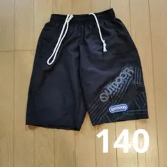 Item thumbnail for item 4a568efe-26c8-4847-bdb2-2334d9efee1d