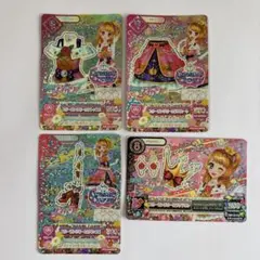 2026年最新】スリーピングオーロラクラウンの人気アイテム - メルカリ