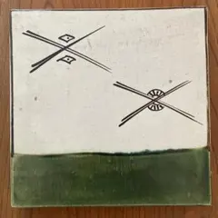 2025年最新】敷瓦の人気アイテム - メルカリ