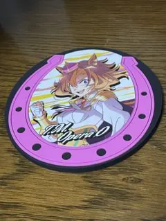 ウマ娘プリティーダービー新時代の扉　購入特典ラバーコースター　テイエムオペラオー