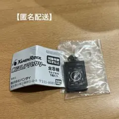 仮面ライダー電王 カプセルトイ