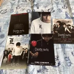 2026年最新】映画チラシ デスノートの人気アイテム - メルカリ