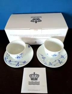 【希少】ロイヤルコペンハーゲン スープカップ＆大皿 ペア4点セット 未使用箱付 希少】ロイヤルコペンハーゲン スープカップ＆大皿 ペア4点セット 未