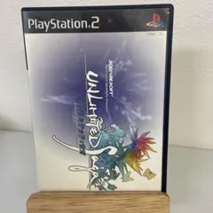 アンリミテッド サガ