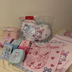 メゾピアノ　一番くじセット