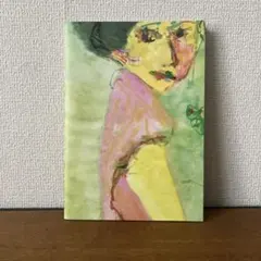 SAUL LEITER ノートブック