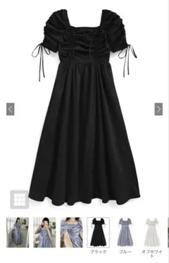 グレイル　GRL ロングワンピース　黒　半袖　2Way 即購入⭕️