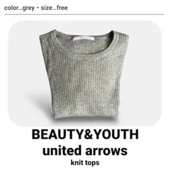 2025年最新】アパルトモン l'appartement ニットの人気アイテム - メルカリ