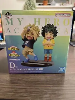 ヒロアカ　一番くじ　D賞　いずく・かつき