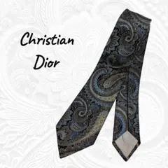 Christian Dior ペイズリー柄ネクタイ ブルー系 細身 ヴィンテージ