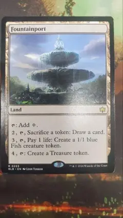 MTG Fountainport 噴水港 英語版 BLB 0253 レア