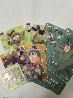 六年い組(＋3年生グッズ)まとめ売り