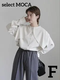 Item thumbnail for item 59705fff-f0f4-4265-94c6-9980314df5ae