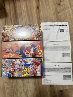 新品未開封】スペシャルBOX フクオカ ヒロシマ / アビスアイ 2BOX