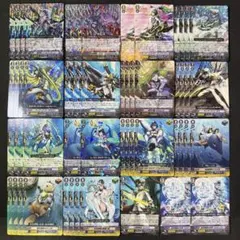 2026年最新】ヴァンガード メイルストローム デッキの人気アイテム