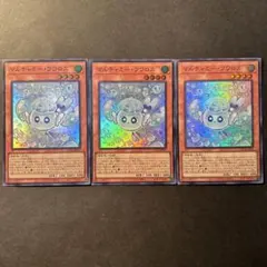 2026年最新】マルチャミー・フワロスの人気アイテム - メルカリ