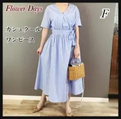 値下げ☆【Flower Days】ストライプ　カシュクールワンピ