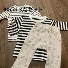90cm ボーダー柄　長袖Tシャツパンツなど3点セット　無印良品
