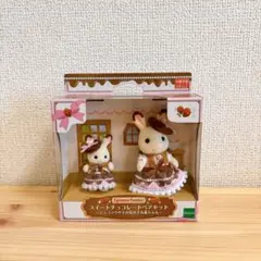 Item thumbnail for item 0c9ceac6-881e-43fd-9bb8-417923bdba1d