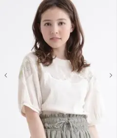 スカラップ切替プルオーバー マジェスティックレゴン